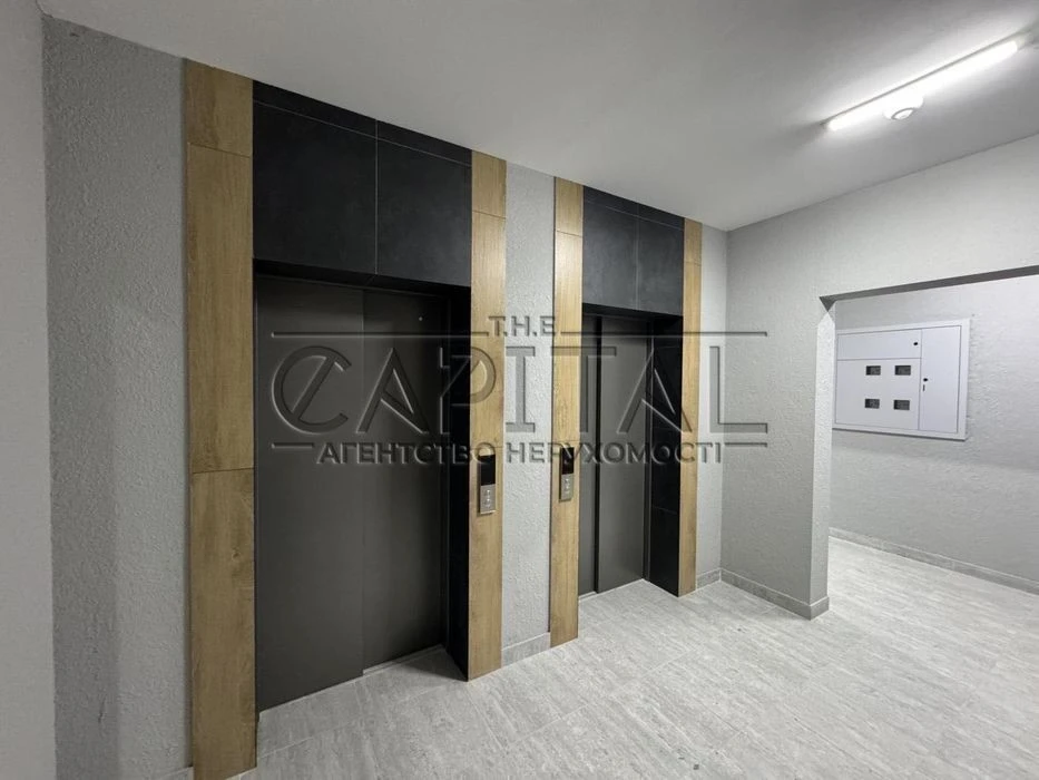 Residential complex Teremky Vidova 2-room apartment 76 m in a new building