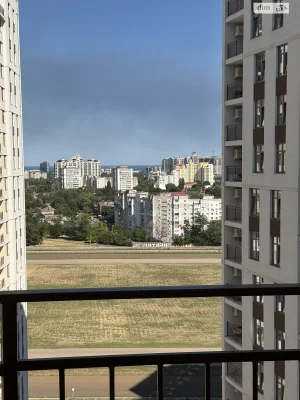 Продажа Квартира Ближние Мельницы