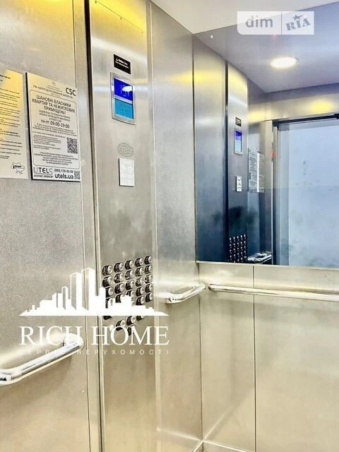 Sale of 1-room apartment 68.9 sq. m. on Hlybochytska Street 73 • ID 34