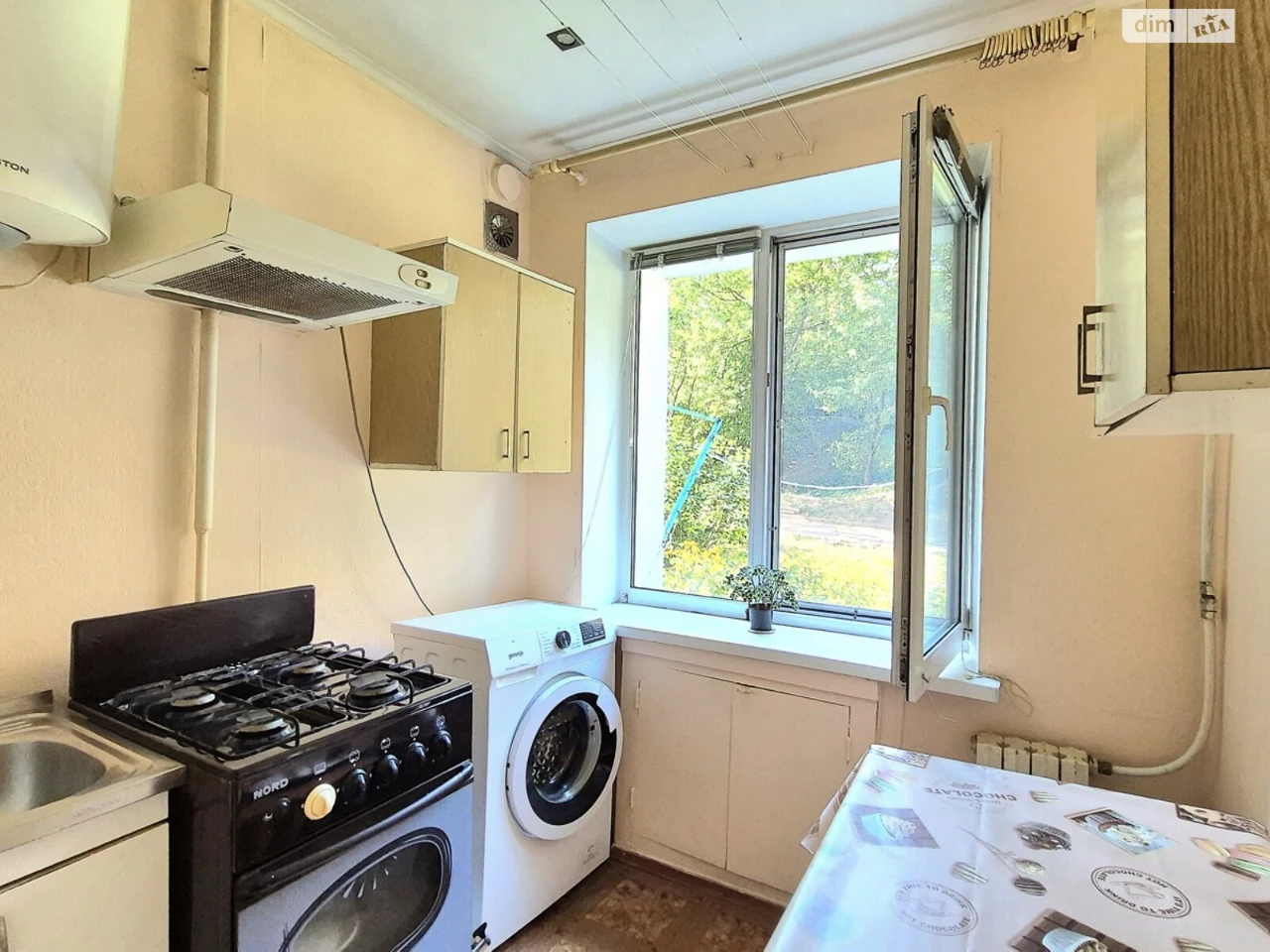 Продажа квартир Шевченковский