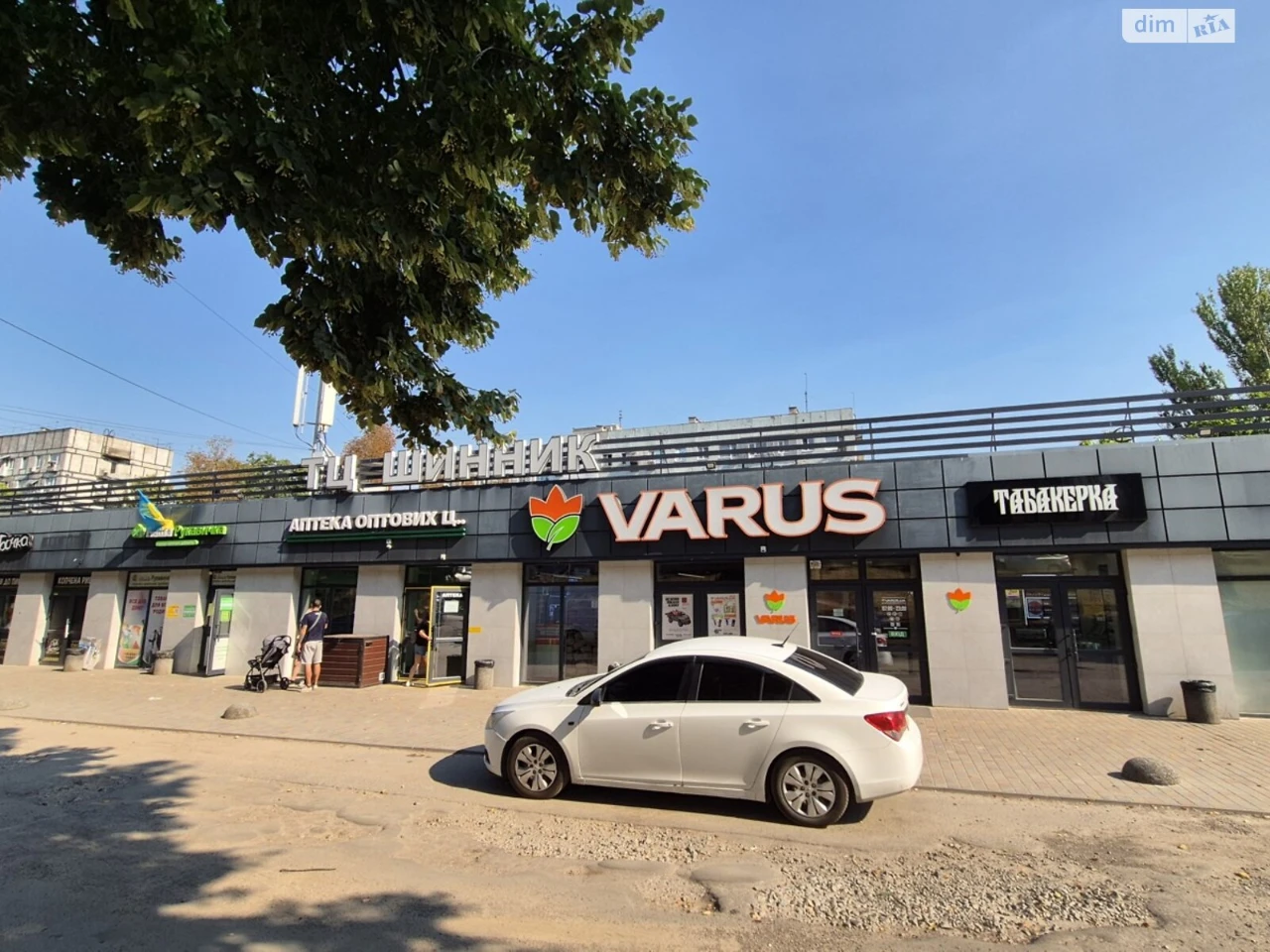 Продажа квартир Шевченковский