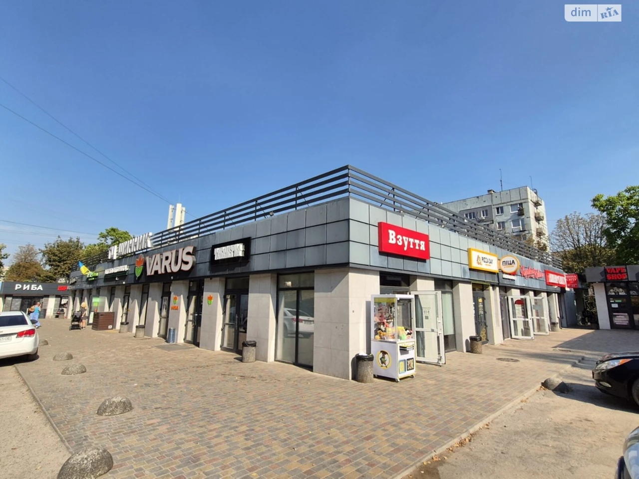 Продажа квартир Шевченковский