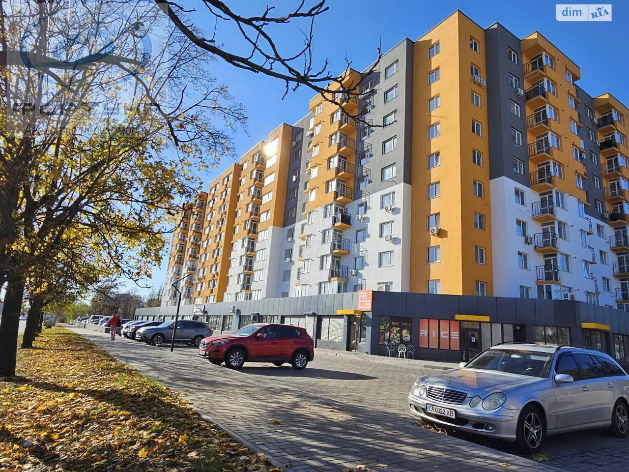 Продаж Квартира Соснівський
