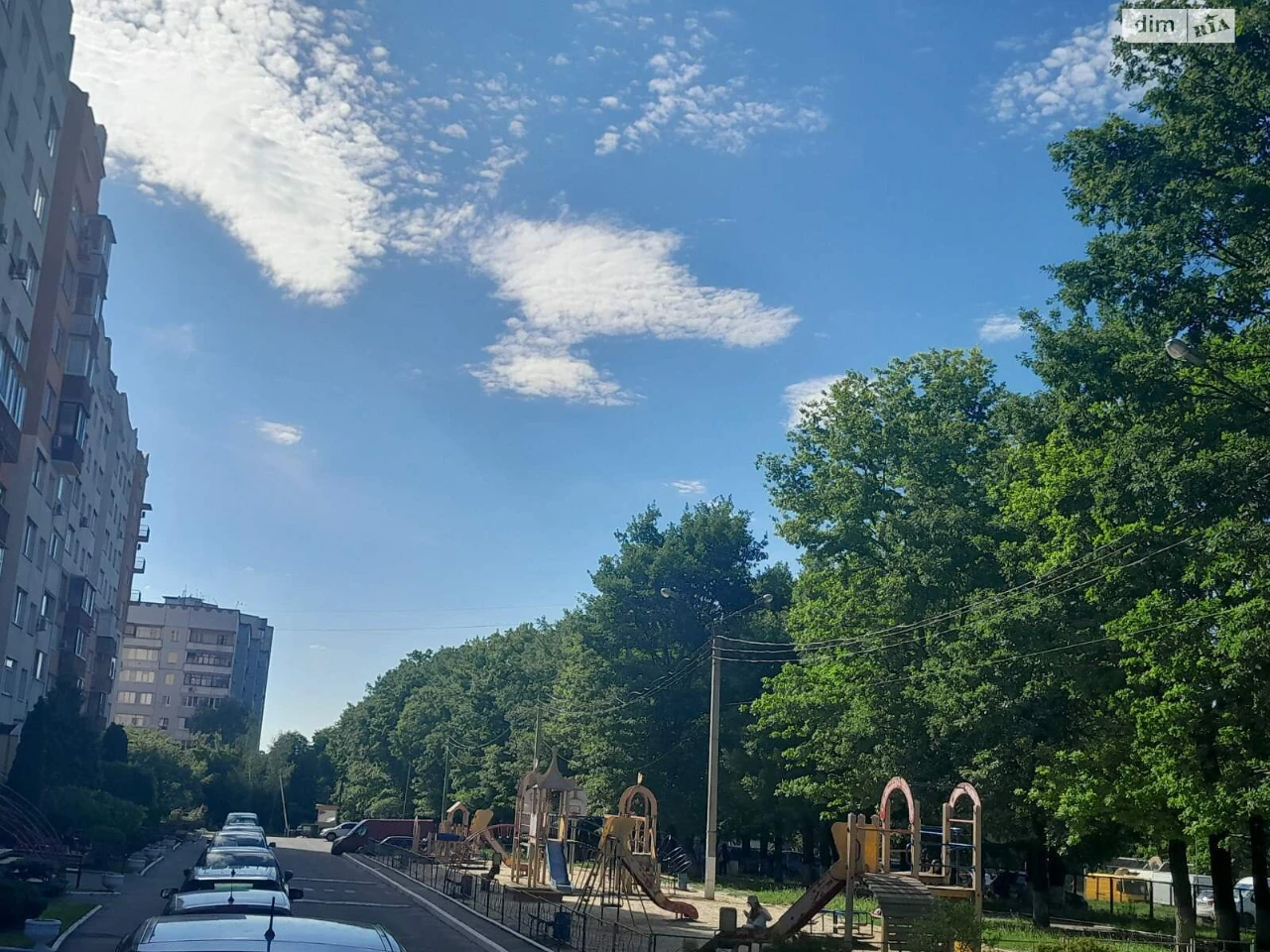 Sale Apartment Saltivskyi