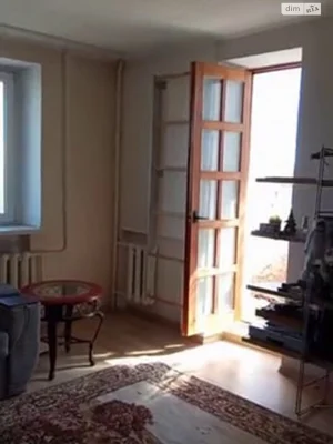 Продажа Квартира Городок Котовского