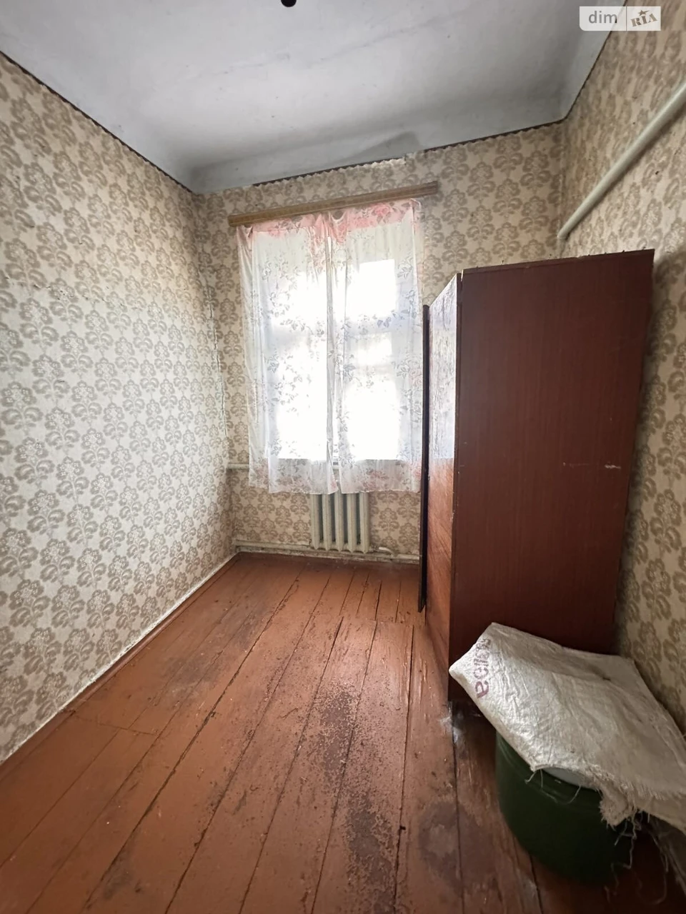 Продаж Дім Кавказ