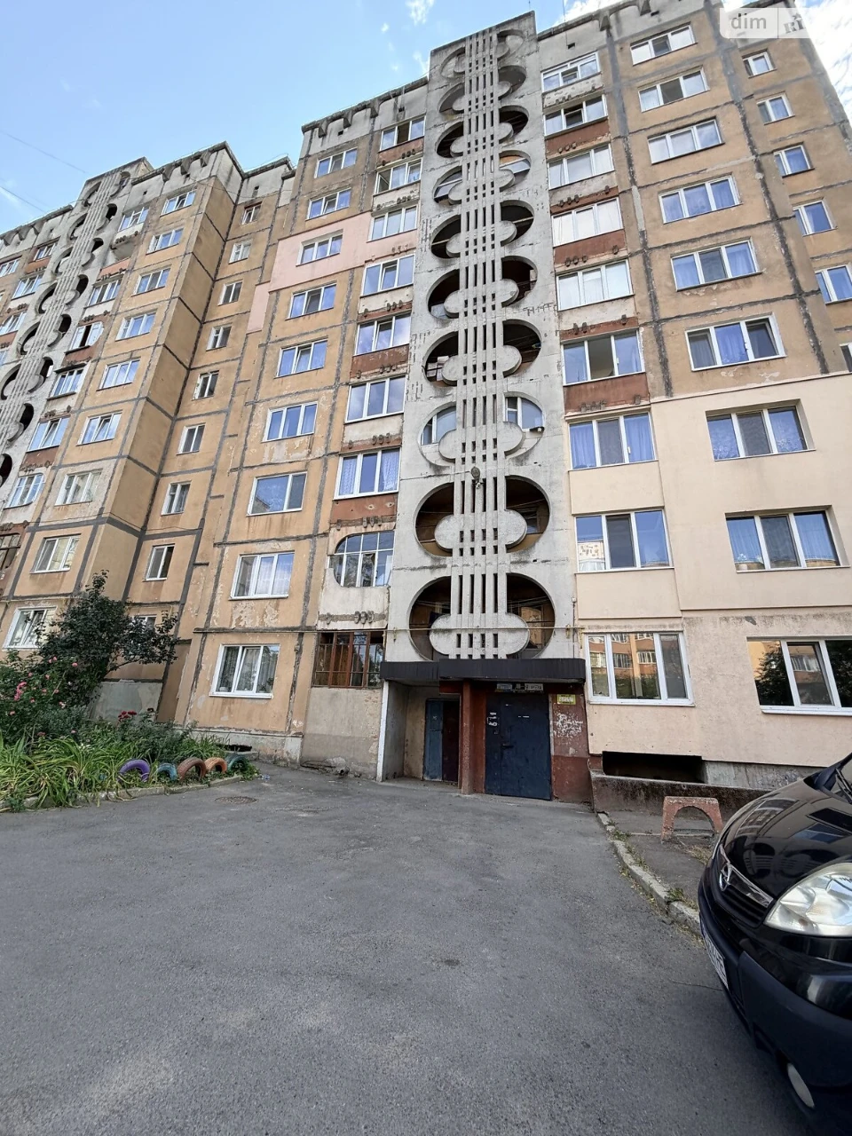 Продаж Квартира Північний