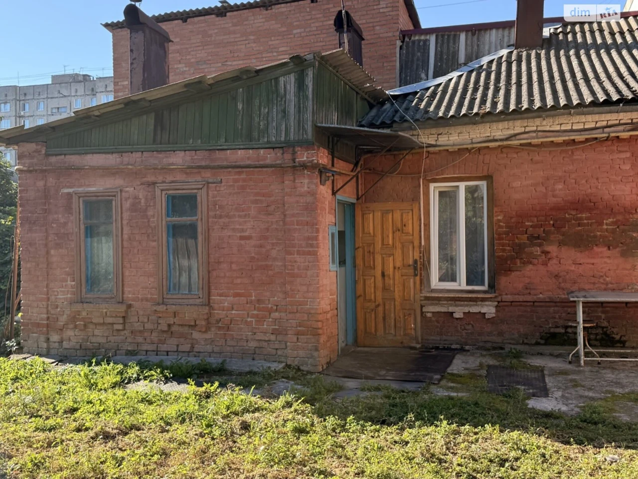 Sale Part of a house Blizhne Zamosc