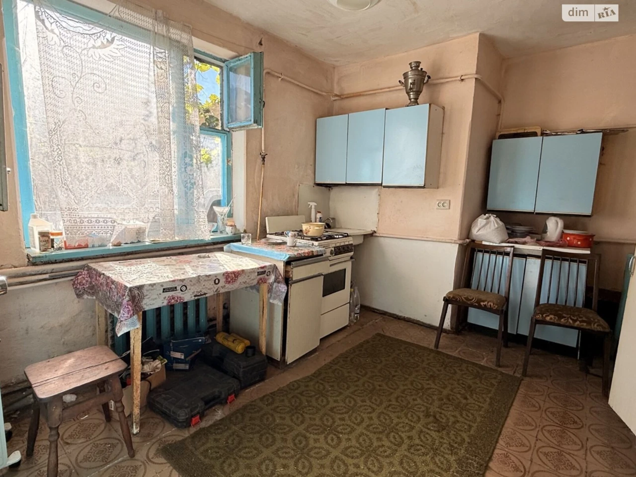 Sale Part of a house Blizhne Zamosc