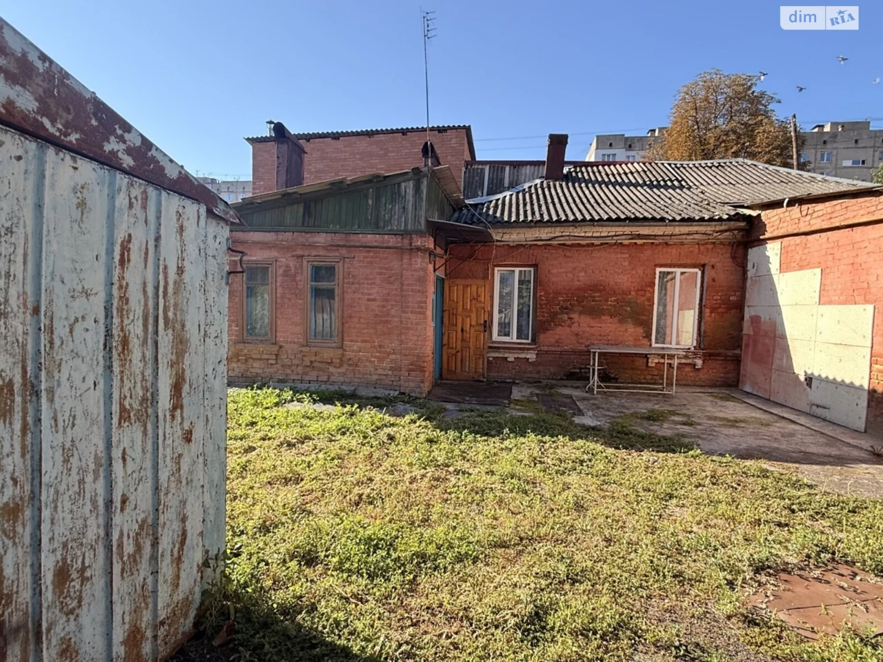 Sale Part of a house Blizhne Zamosc