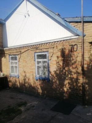 Продам дом. На правом берегу.