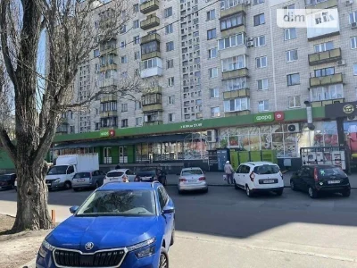 Продажа комнаты 9.2 кв. м по ул. Академика Доброхотова 14 •