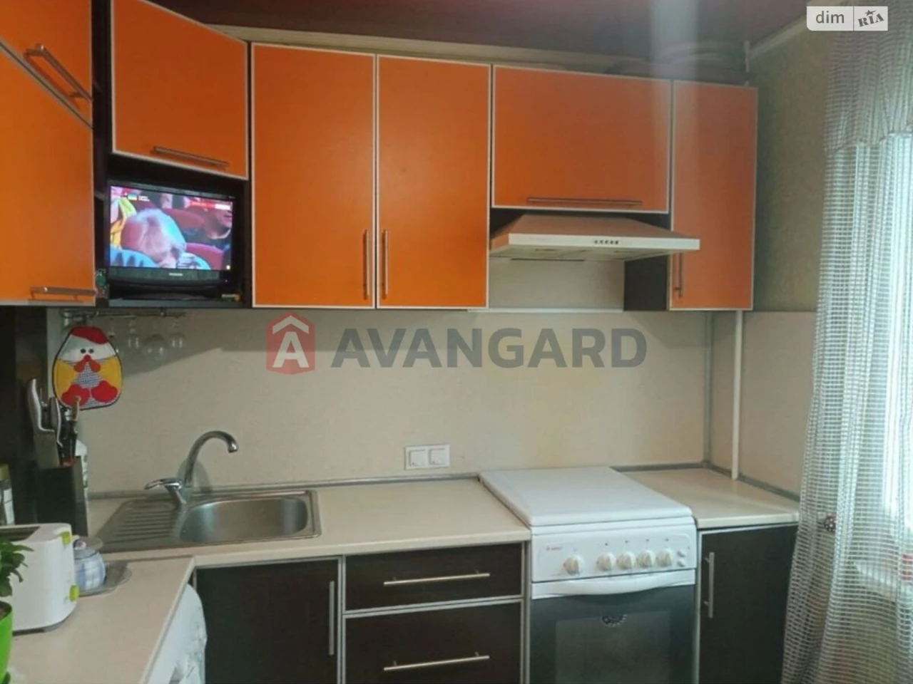For sale Apartment Khortytskyi
