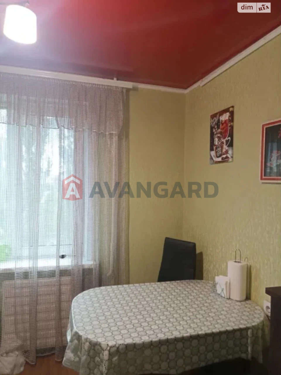 For sale Apartment Khortytskyi