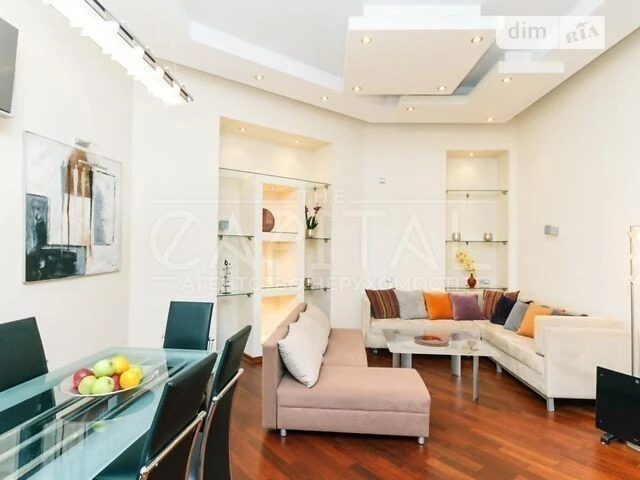 Продажа 3к квартиры 100 кв. м по ул. Лютеранская 3 • ID 3468