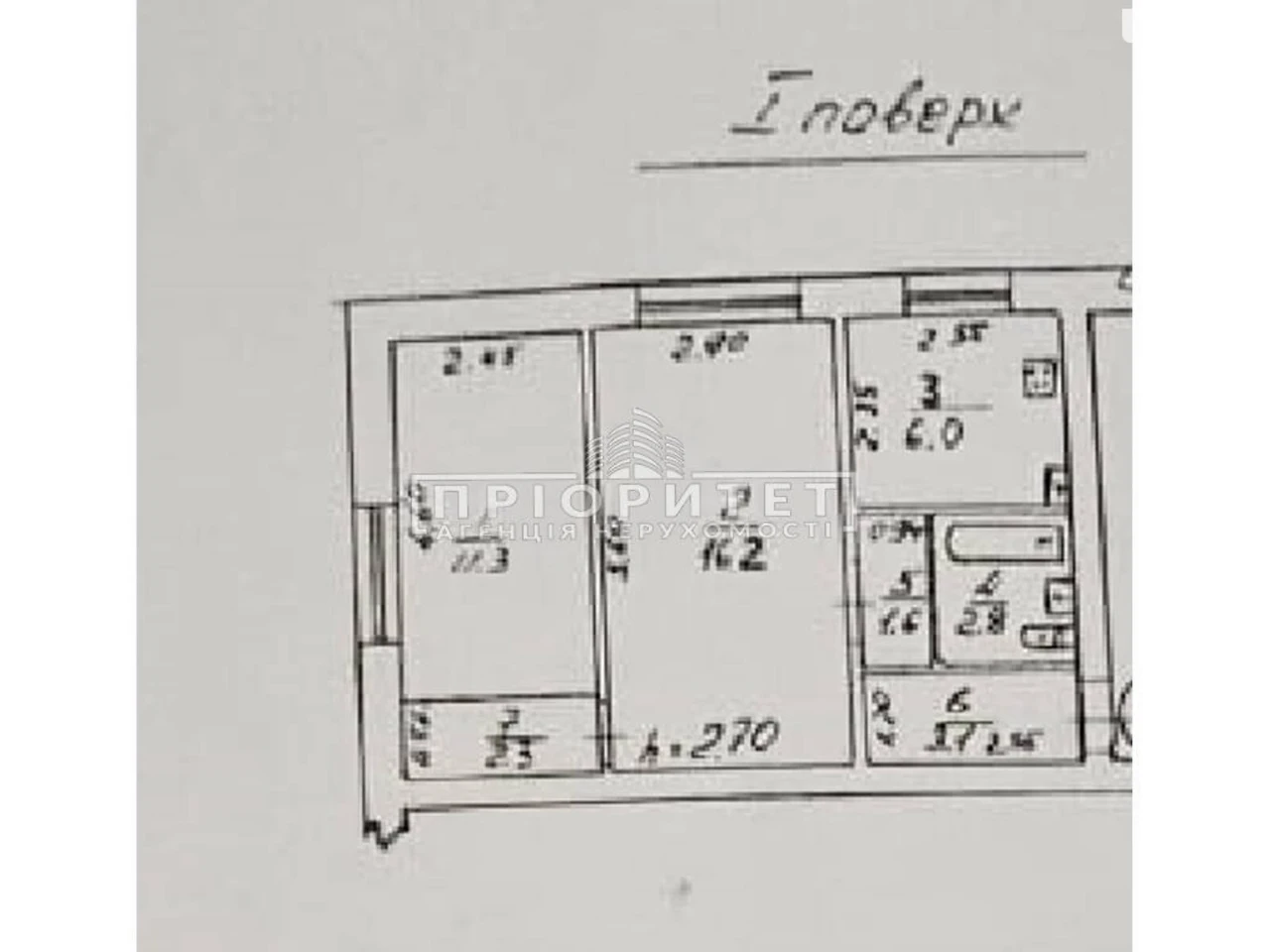 Продажа квартир Приморский.
