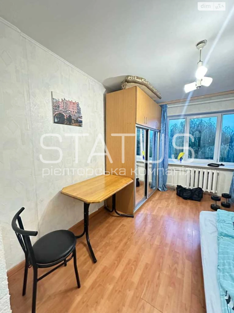 Продаж Квартира Алмазний