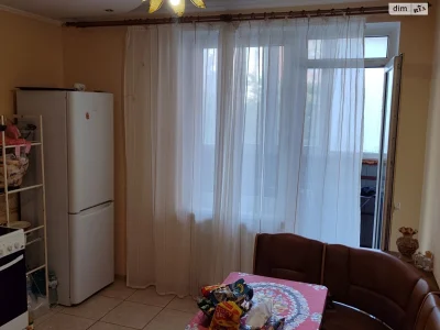 Продажа