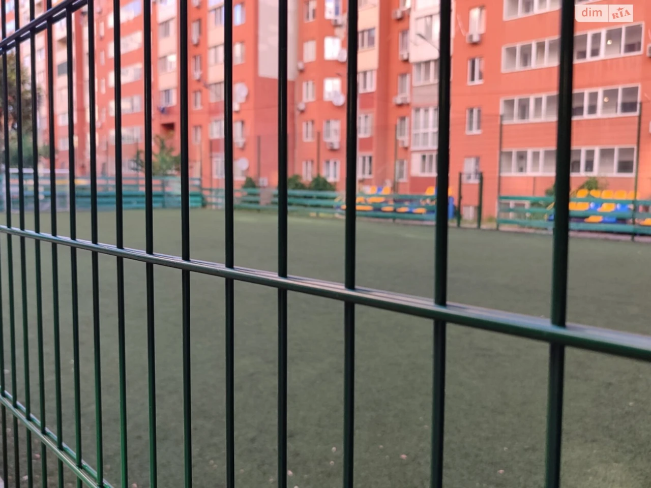 Продажа