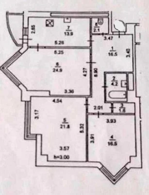 apartment 102.4m + parking 25m2 Bulvarno-Kudryavska 11a Zolo