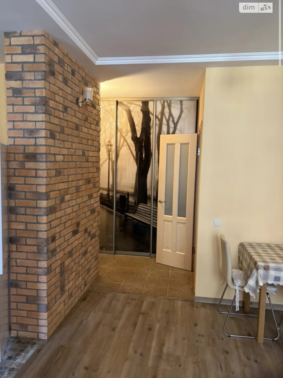Apartment Teremka-2 for sale