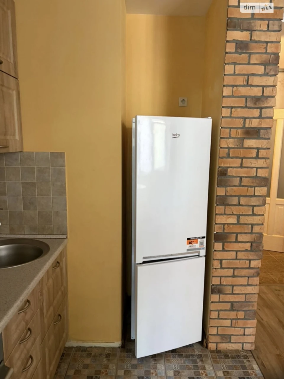 Apartment Teremka-2 for sale