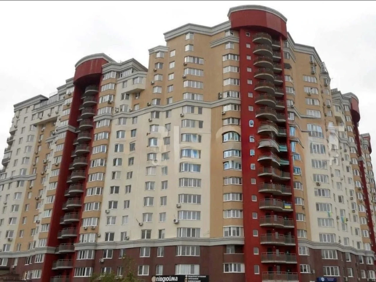 Apartment Teremka-2 for sale