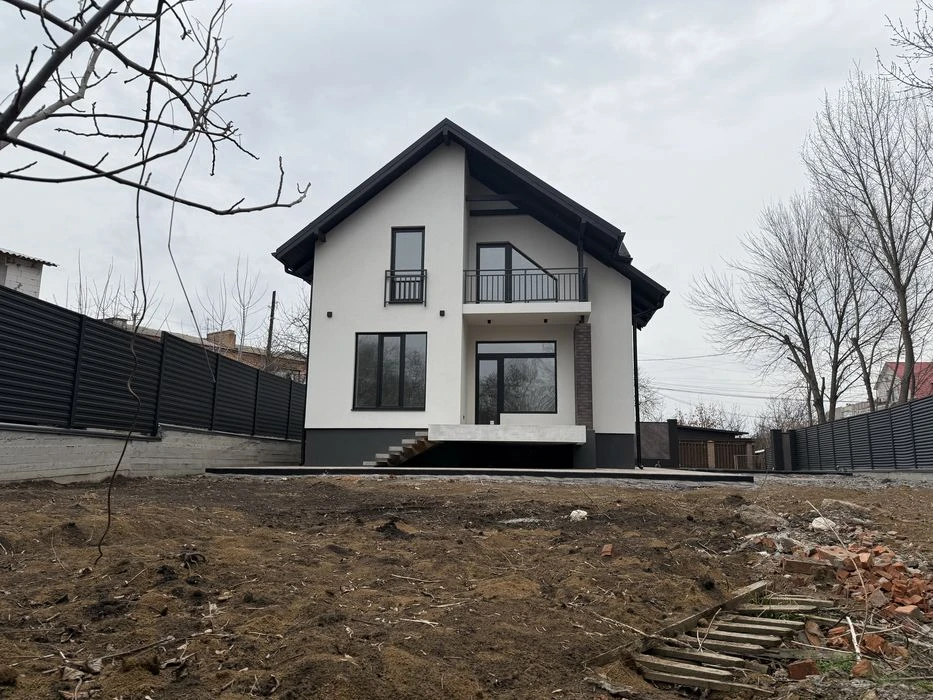 Sale of a detached house
