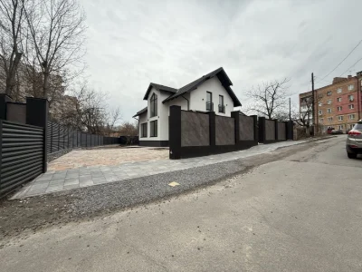 Sale of a detached house