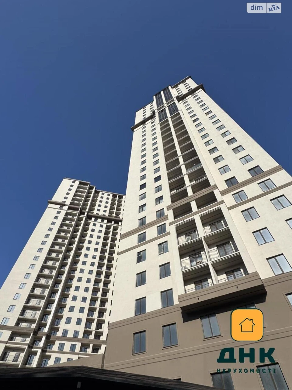 Продажа квартиры Золотой Берег.
