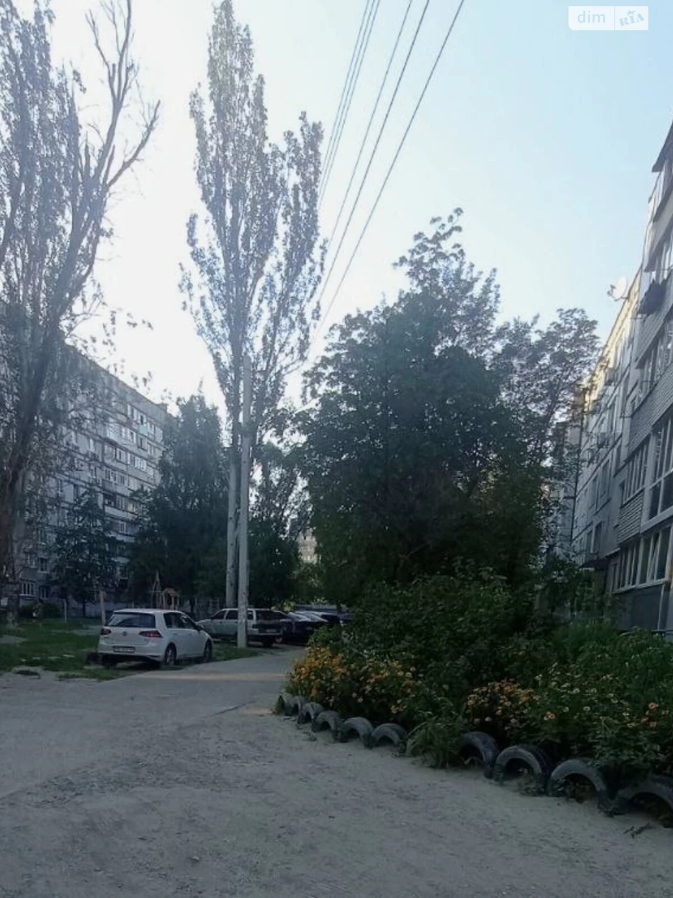 Продажа: Квартира Приднепровский