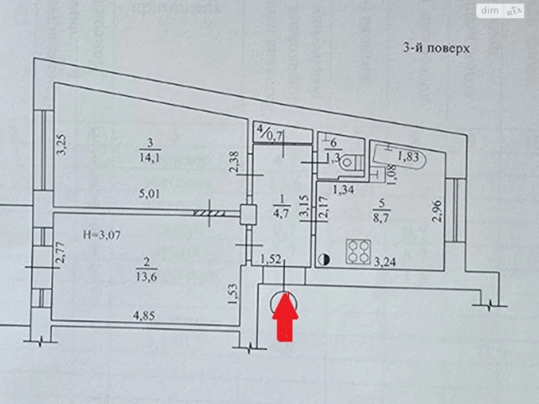 Sale Apartment Derzhprom