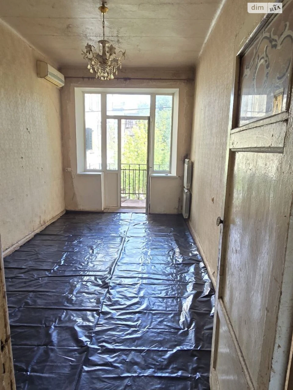 Sale Apartment Derzhprom