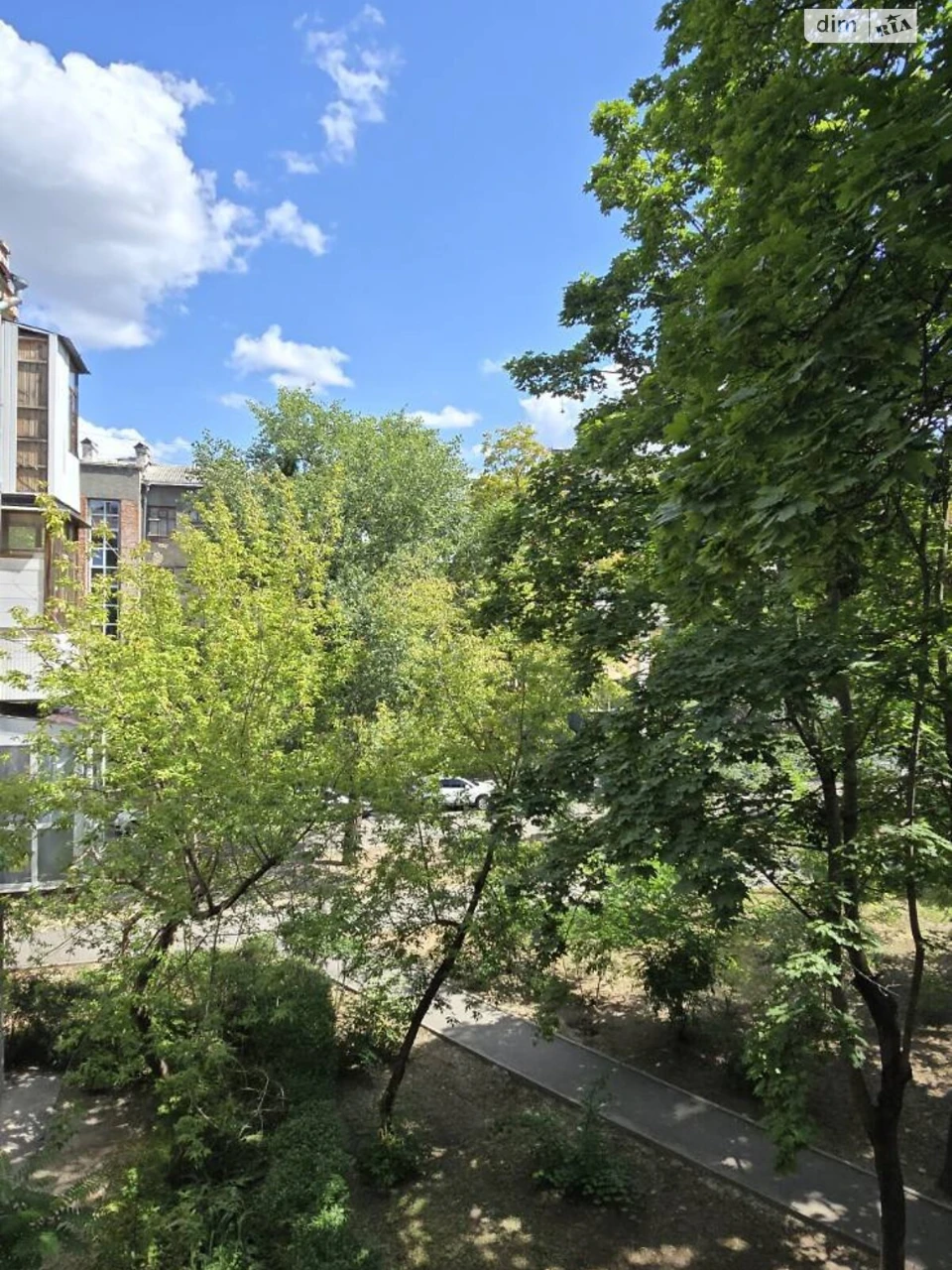 Sale Apartment Derzhprom