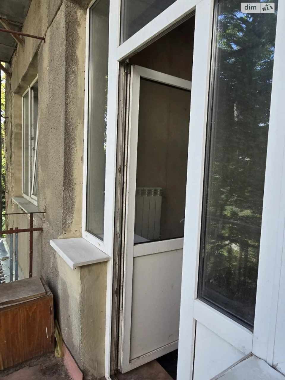 Sale Apartment Derzhprom