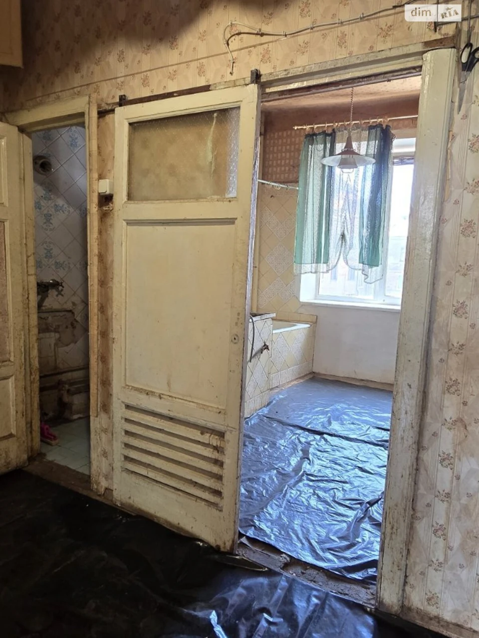 Sale Apartment Derzhprom