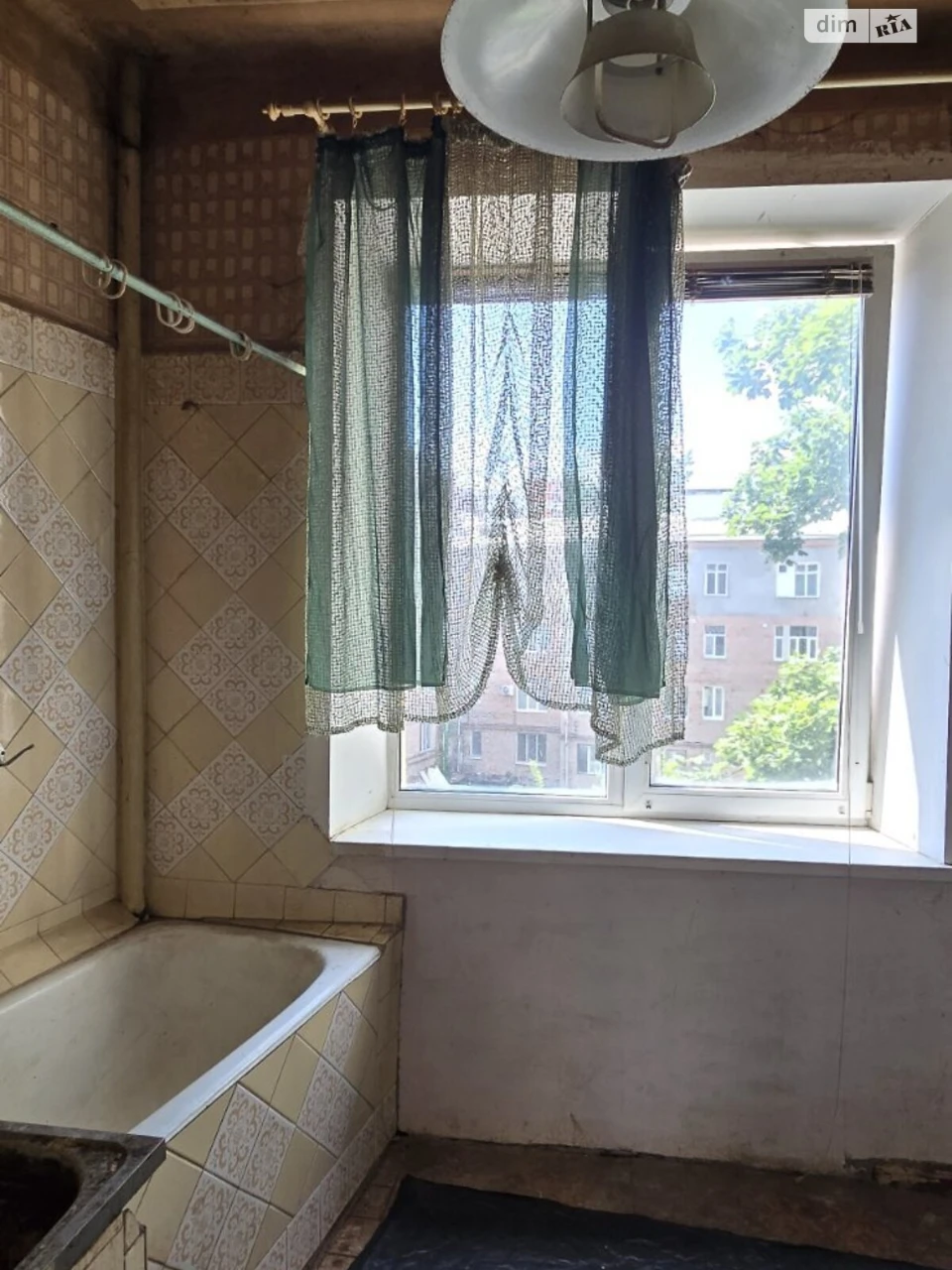 Sale Apartment Derzhprom