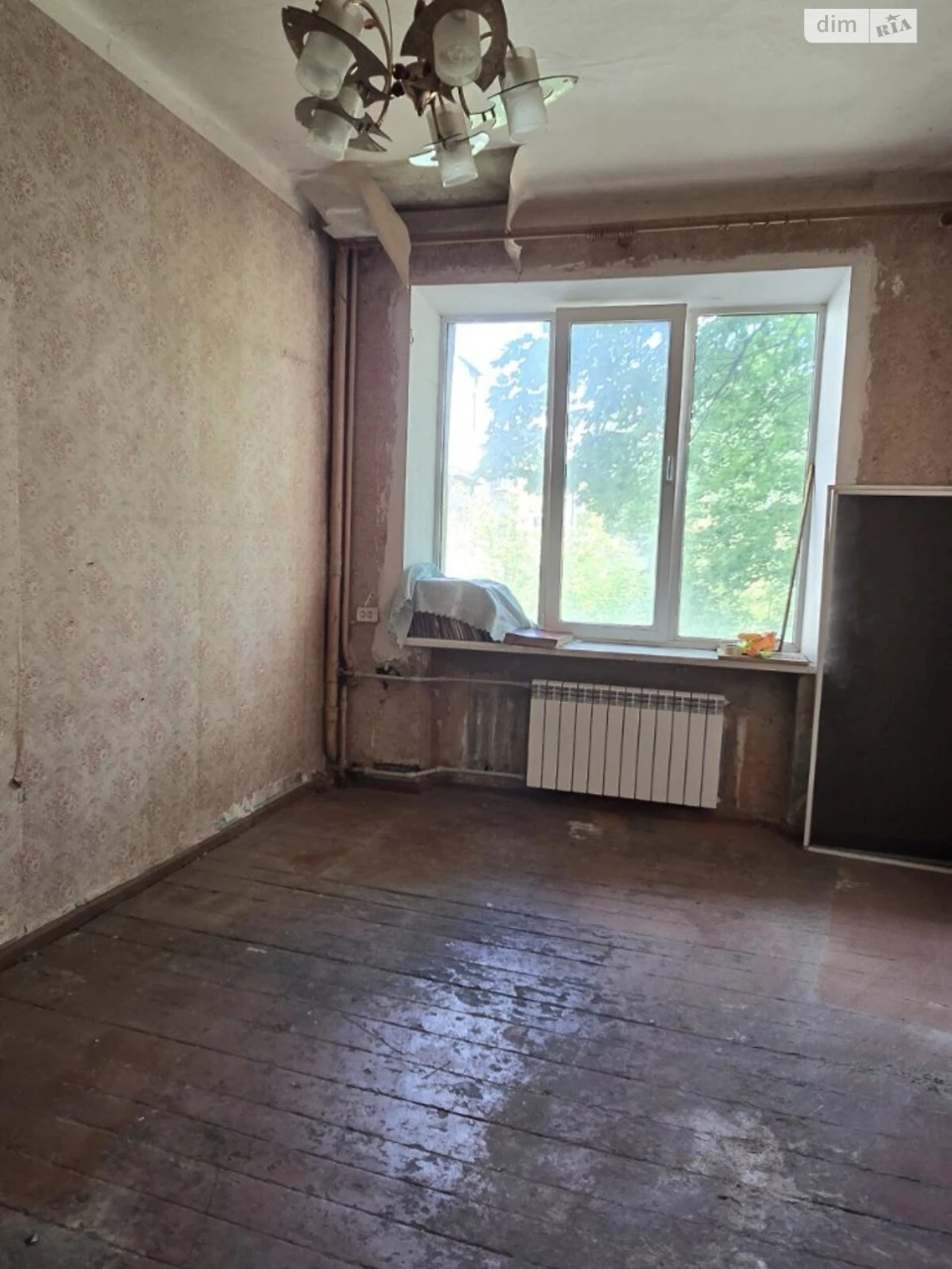 Sale Apartment Derzhprom