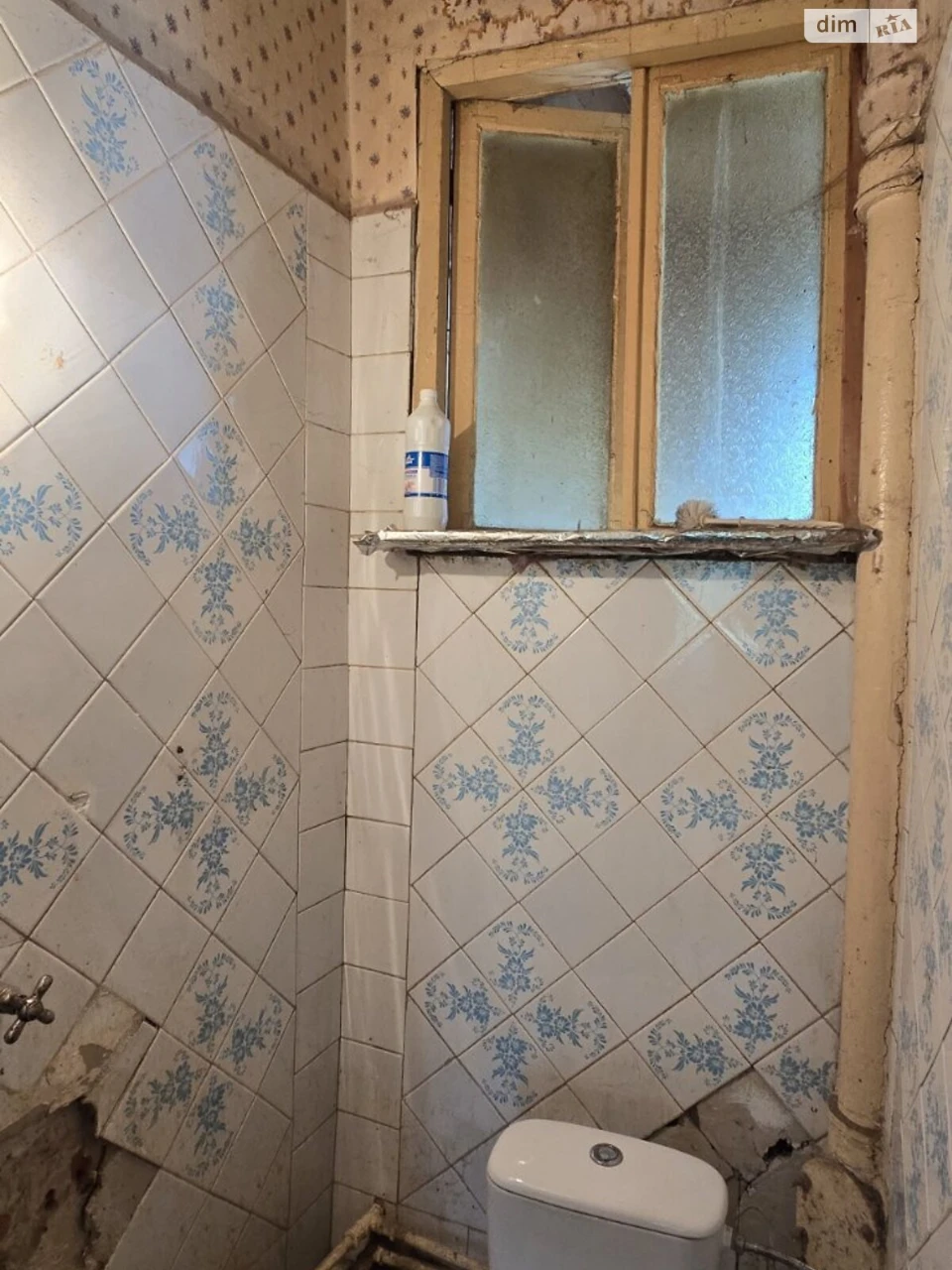 Sale Apartment Derzhprom