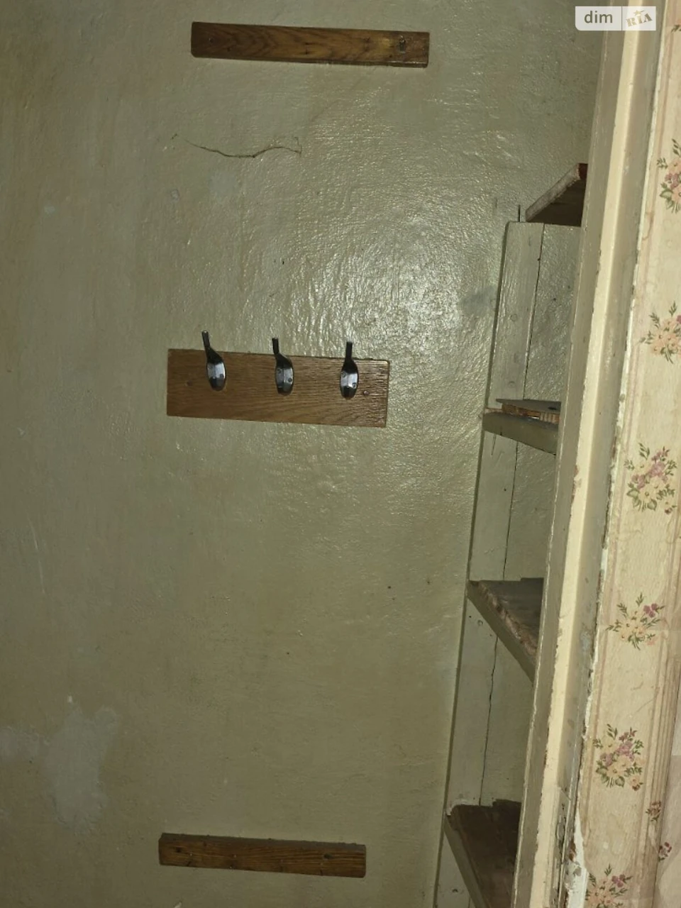 Sale Apartment Derzhprom
