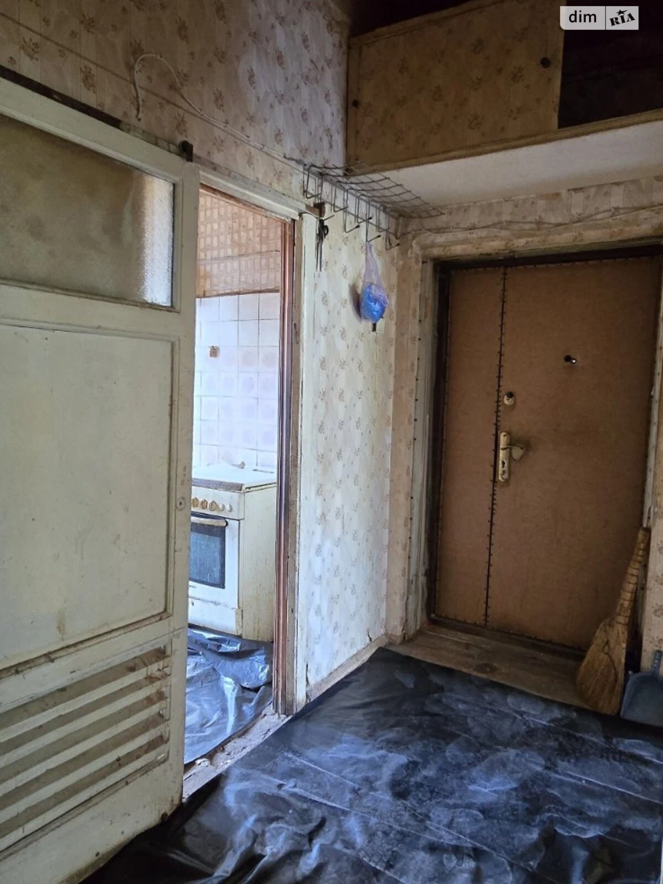 Sale Apartment Derzhprom