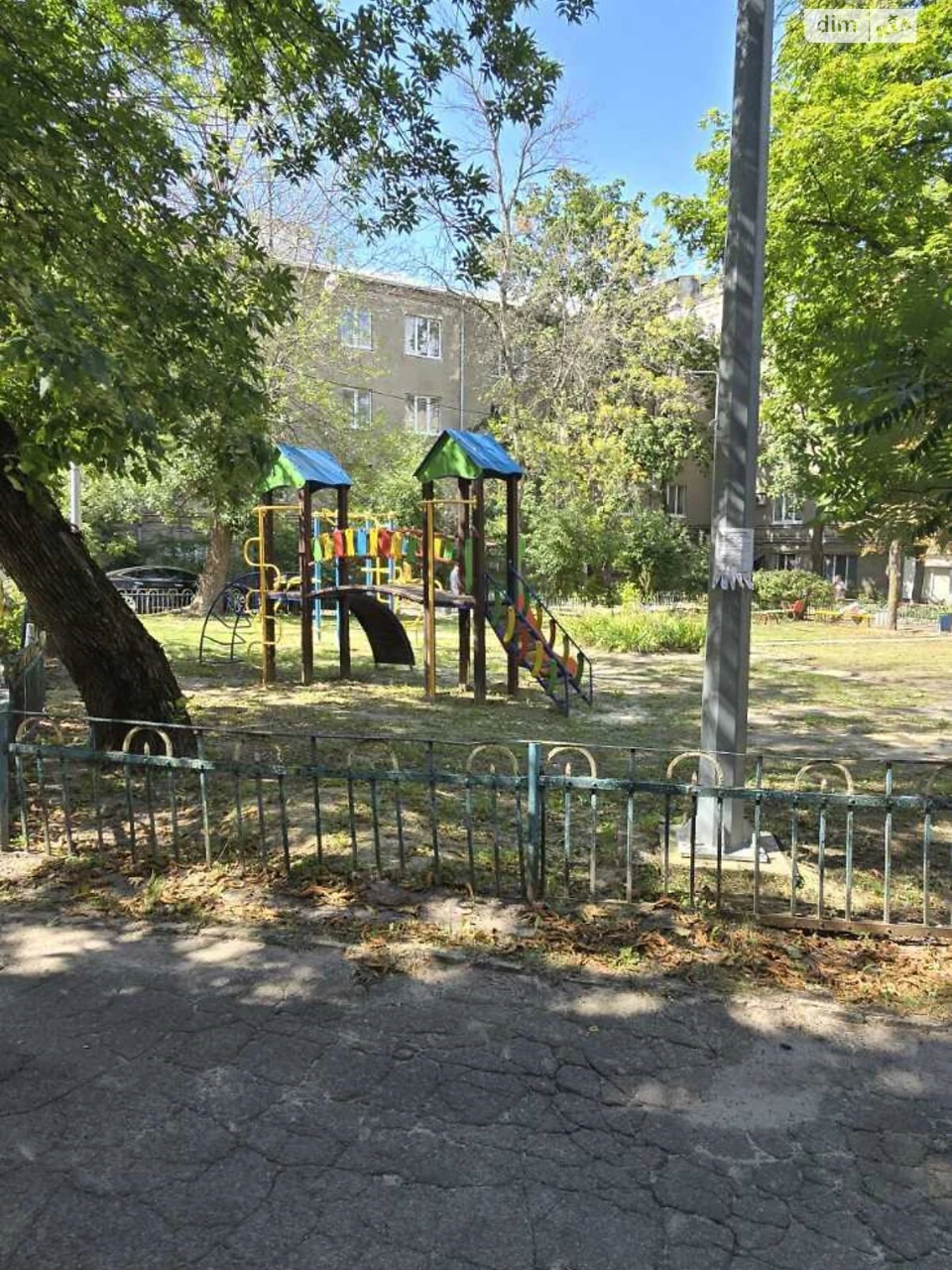 Sale Apartment Derzhprom