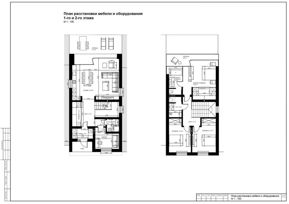 Новый готовый дом, 16 ст.Фонтана/Таирова