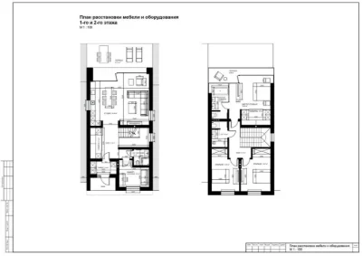 Новый готовый дом, 16 ст.Фонтана/Таирова