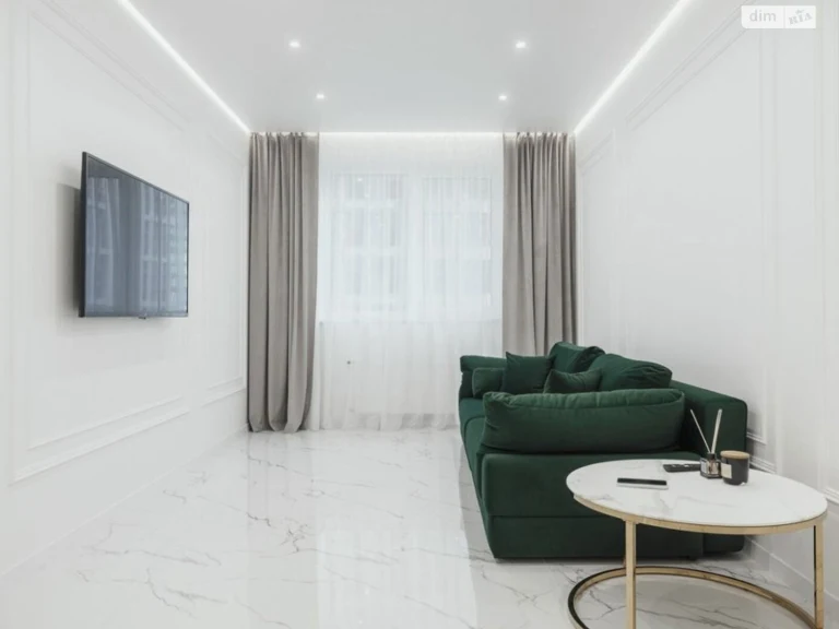 Long-Term Rental Apartment Arcadia