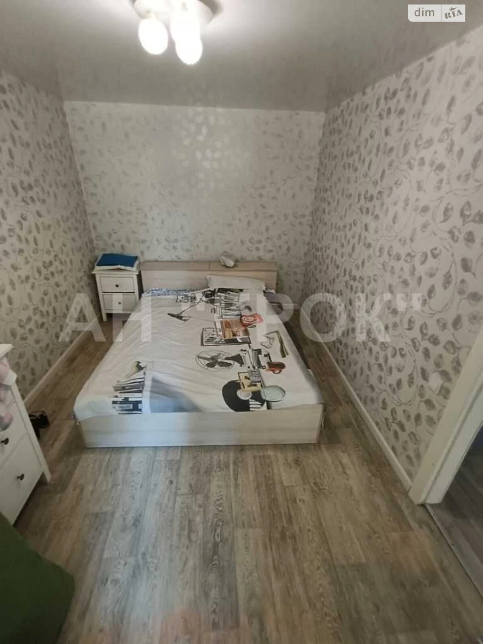 Продаж Квартира Центр