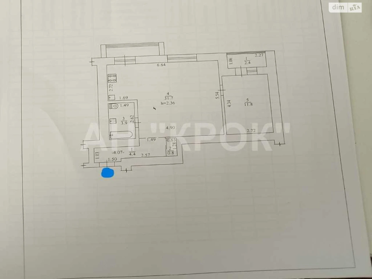 Продаж Квартира Центр