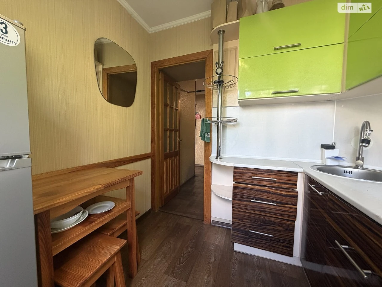 Продаж Квартира Центр