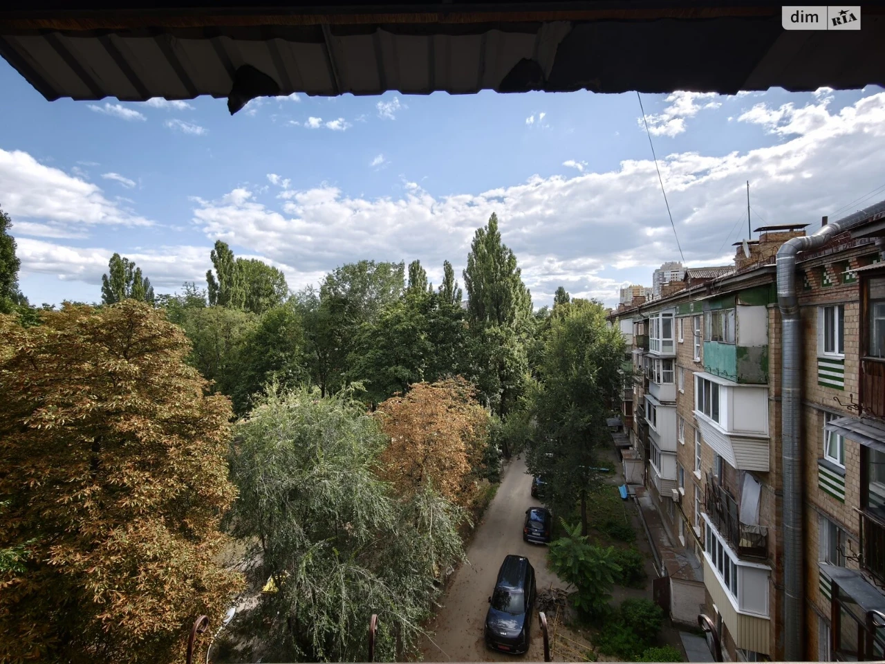 Продаж Квартира Першотравневий Масив