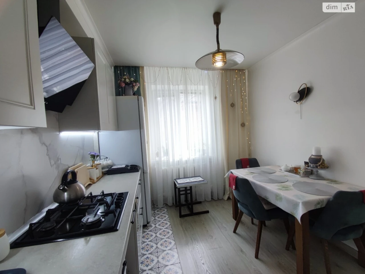 House for sale Slovianka